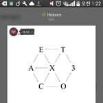[EXO] 이거 <b>위</b>에<b>옷</b> 어디파는지 아는애있냐