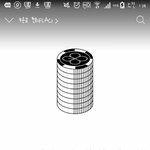 [EXO] <b>사장</b>이 파트대란 ㅈㄴ 웃겼는데 ㅋㅋ