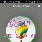 [방탄소년단] 솔직히 이번에 스밍안돌리면