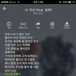 비<b>온당</b>