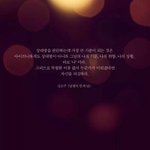 <b>배사</b>로 오글???