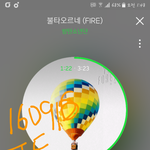 [방탄소년단] <b>입</b>덕초에는 진짜 지민이<b>밖</b>에 안보였음