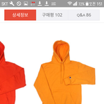 얘드랑 나 이 옷 <b>사면</b> 이불킥각일까??