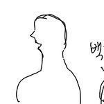 [BAP] 짤하나만 찾아쥬라,,,(<b>젭알</b>)