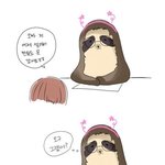 [세븐틴] 너무 귀여워ㅠㅠㅠㅠㅠㅠ
