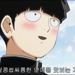 안자는 여자남자!