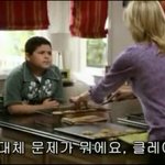 [댓글부탁해] ㅋㅋㅋㅋㅋ<b>모던</b>패밀리 오늘 처음보는데ㅋㅋㅋㅋㅋ