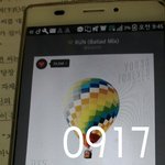 [방탄소년단] 우리 이거 투표도 열심히 하자..