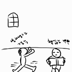 [EXO] <b>정반대</b> 엑소숙소 .jpg