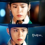 [댓글부탁해] <b>박보검</b> 사진 좀 털어줭!