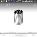 [EXO] 아니 ㅅㅂㅅㅂㅅㅂㅅㅂ