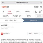 <b>떳떳</b>함. . 삭제마
