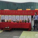 [세훈] <b>친애</b>하는 아르키메데스 고사 사진