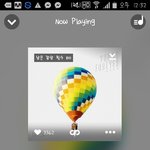 [방탄소년단] 스밍권
