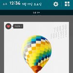 [방탄소년단] 와 스밍인증