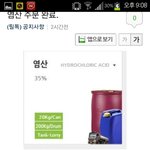[EXO] 근데 <b>여태</b>까지 엑소 어그로들중에서 이게 갑아님?