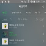 [방탄소년단] 내가 <b>돌머리</b>라..공지를봐도 이해가안돼ㅜㅜㅜㅜㅜㅜ