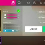 [EXO] 야 슈스<b>엠</b>
