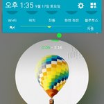 [방탄소년단] 스밍인증+투표인증)얘들아 팬덤1<b>스쿨</b> 투표도 해줘 상받는거야