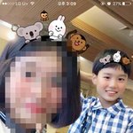 사촌동생한테 설렘ㅋㅋㅋㅋ(사진 펑함)