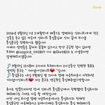 [인피니트] 브.이앱 이벤트 <b>최종</b> 정리본 나왔어