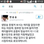 [EXO] 바ㄲ에 있는애덜 이걸<b>로보</b>셈