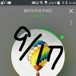 [방탄소년단] 솔직히 새벽에 엄청 걱정했는데
