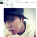 [방탄소년단] 박<b>짐</b>인 씹덕귀 모음