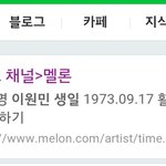 [<b>B1A4</b>] 그거알아? 오늘