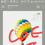 [방탄소년단] 스밍인증귀찮다고하는데