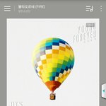 [방탄소년단] 이삐들 근데 <b>내</b> <b>폰</b>은ㅜㅜ