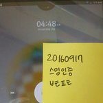 [방탄소년단] 귀찮다는 애들아