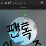 [방탄소년단] <b>이</b>삐<b>인척</b> 싸움 붙이는 ㅇㄱㄹ 있는듯