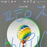 [방탄소년단] 얘들아 <b>말투</b> 둥글게 해주라 ㅠ
