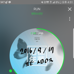 [방탄소년단] 다들 일단 <b>진정</b>ㅠㅠ