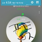 [방탄소년단] 그냥 정해진대로 따르라고