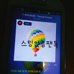 [방탄소년단] <b>배터리</b>가 다 되서