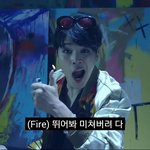 [방탄소년단] 얘들아