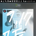 [방탄소년단] 애들이 말했잖아