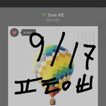 [방탄소년단] 솔직히 지금 반대하는 사람 중에