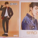 [EXO] 나 ㄱㅇㄷ봄ㅜㅠ