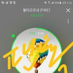 [방탄소년단] <b>적응</b>되지않을까