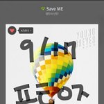[방탄소년단] 8월 <b>중순</b> 쯤 입덕했어