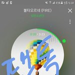 [방탄소년단] 다들 잘하잖아 내가 봤어