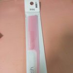 다이소빗왜이래;;