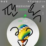 [방탄소년단] <b>엽사</b>파티 할사람????!!!!