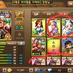 [드루와] <b>모마</b>하는애들 있니?