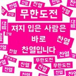 [EXO] 생즁계링크드림 http://aqstream.<b>com</b>/