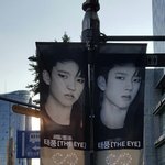 [인피니트] 울림 <b>강남구</b>랑 뭐 맺었ㅇ어?