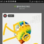 [방탄소년단] 드 1 <b>콘</b> 좌석표 아는사람